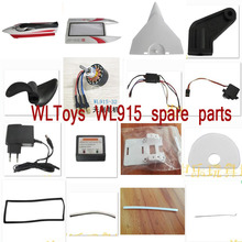 WLToys-piezas de repuesto para hélices de barco a control remoto WL915, motor de batería, adaptador de servo ESC, cargador de equilibrio, cuerpo de carcasa extraíble, varilla, etc. 2024 - compra barato