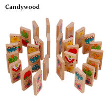 Candywood 28PCS/LOT High Quality Beech Wood Baby Wooden Toy Children Garden Domino Puzzle Children Educational Toy 2024 - buy cheap