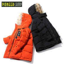 Pionee Camp Kids 2017 New Boys Youth Children Winter Coat Jacket For Girl Boy Winter Coats Jackets Children's Fur Coat 2024 - buy cheap