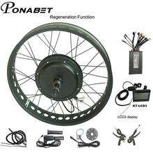 Electric Bicycle ebike Conversion Motor Wheel Kit Front 135mm Rear 170mm 190mm 20 24 26 inch 48v 1500w LCD3 Display Ebike 2024 - buy cheap