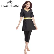 HAOFAN-traje de baño musulmán de manga corta para mujer, ropa de baño modesto, S-XXXL, 2018 2024 - compra barato
