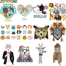 Iron on patches for clothes Cartoon animal owl lion giraffe heat transfer stickers diy patch applique  heat transfer vinyl D 2024 - buy cheap