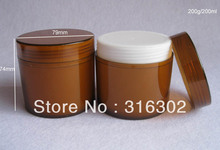 200g  brown cream jar, 200ml plastic jar, cosmetic container,cosmetic packaging 2024 - buy cheap