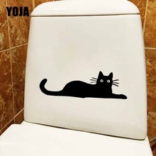 YOJA 23.3X7.5CM Black Cat Cute Spooky Toilet Sticker Bedroom Home Wall Decal Decoration T5-0161 2024 - buy cheap