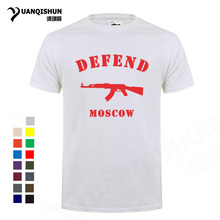 DEFEND MOSCO AK47 Creative Men's Novelty T-Shirt 16 Colors High Quality Men T Shirt O Neck Short Sleeve Cotton Casual Top Tee 2024 - buy cheap