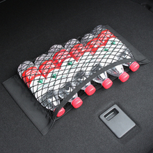 50X 25cm Automobiles Car Trunk luggage Net bag For Ford Focus 2 3 Fiesta Toyota Corolla Avensis Mazda 3 6 cx-5 Lada Accessories 2024 - buy cheap