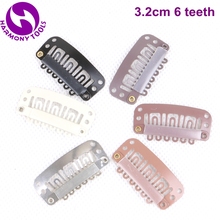 Free Shipping 50 pcs 3.2cm 6 teeth Silicone Snap Clips Stainless Steel Clips for Clipin Hair Extensions with 6 different colors 2024 - buy cheap