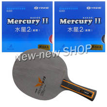 Lâmina para raquete galaxy yinhe mercury.13, com 2 borrachas mercury ii, cabo longo 2024 - compre barato