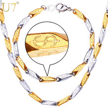 U7 316L Stainless Steel Chain Necklace Set Two Tone Gold Color Dollar Pattern Bracelet Necklace Men Jewelry Set Wholesale S700 2024 - buy cheap