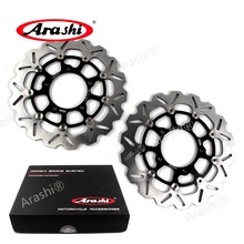 Arashi 1 Pair CNC Floating Front Brake Discs Rotors For SUZUKI VZR1800N BOULEVARD M109R 2006 - 2015 2010 2011 2012 2013 2014 2024 - buy cheap