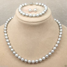 Элегантные серьги и ожерелье из натурального серого пресноводного жемчуга, 8-9 мм 2024 - купить недорого
