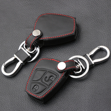 Кожаный чехол для ключей с пультом дистанционного управления с 2 кнопками чехол для Mercedes Benz A C E S ML CLK SLK CLS защитный держатель аксессуары для ключей 2024 - купить недорого