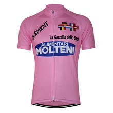 ITALIA 1972 retro cycling jersey molteni pink cycling clothing classic short-sleeve maillot jersey Customized bicycle clothing 2024 - buy cheap