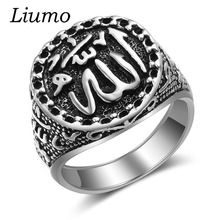 Liumo винтажное арабское мусульманское мужское кольцо из сплава Lr701 2024 - купить недорого