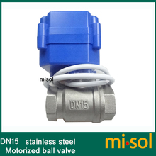 Misol G1/2" DN15 motorized ball valve 9-24VDC CR04, Stainless steel, electrical valve 2024 - buy cheap