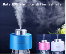 2018 Humidifier Mini DC 5V Office Air Diffuser essential oil diffuser Sticks USB Portable ABS Water Bottle Cap Aroma Mist Maker 2024 - buy cheap