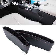 NEW SALE Car Seat Gap Storage Box FOR citroen c3 4x4 peugeot 3008 hyundai i30 skoda h7 volkswagen golf 4 ford focus 3 toyota 2024 - buy cheap