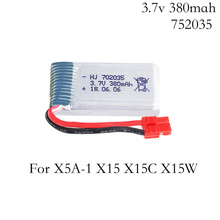 3.7V 380mah LiPo battery for SYMA X5A-1 X15 X15C X15W remote control Quadcopter Helicopte 752035 3.7 V 380 mah 25c battery 1pcs 2024 - buy cheap