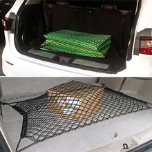 70*70cm Universal Car Trunk Luggage Rear Cargo Organizer Storage Elastic Mesh Net Holder 4 Plastic Hooks Auto Mesh 2024 - buy cheap