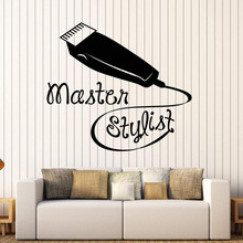 Calcomanía de vinilo para pared, calcomanía para corte de pelo, estilista maestro, salón de peluquería, barbería, pegatina de pared para tienda, Mural de arte N59 2024 - compra barato