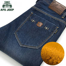 AFS JEEP Brand Mens Winter Thicken Jeans Warm Fleece High Quality Denim Biker Jean Pants Trousers Plus Size 28-44 2024 - buy cheap