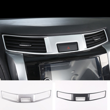Car styling garnish inner trim Carbon fibre middle Air conditioning switch Outlet Vent panel For Nissan Terra Navara 2018 2019 2024 - buy cheap