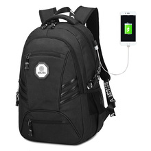 Рюкзак AOLIDA мужской из ткани Оксфорд, брендовый вместительный ранец для школы и колледжа, дорожная сумка для ноутбука с USB-портом для подзарядки 2024 - купить недорого