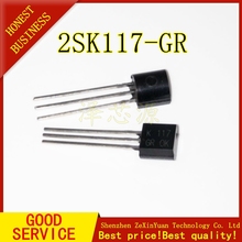 50PCS/LOT 2SK117-GR 2SK117 K117 2SK117-BL TO-92 N-CHANNEL SILICON POWER MOS-FET 2024 - buy cheap