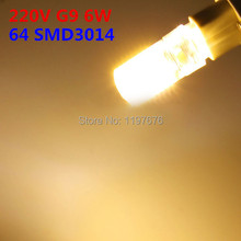 220V G9 6W Silicone LED Bulb 64pcs SMD3014 LED Corn Lamp for Chandelier Crystal Lamp Warm Cold White G9 LED Lamp LED Light 2024 - buy cheap