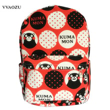 Japanese Anime Kumamon Cosplay Canvas Shoulder School Backpack Bag Cute Harajuku Bear Print Mochila Rucksack Free Shipping 2024 - buy cheap
