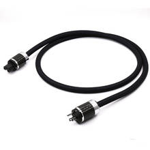 Hi-End OFC Copper US AC Power Cable Pure Black Audiophile Power Cord with carbon fiber power plug 2024 - buy cheap