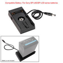 Camera DV Battery Mount Power Plate for BlackMagic BMCC 4K BMPCC Camera Power Supply for Sony BP-U60/U30 2024 - buy cheap