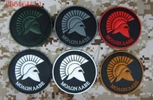 O spartan militar tático moral 3d pvc remendo emblemas 2024 - compre barato