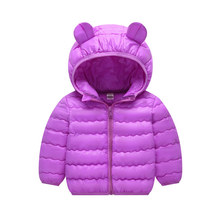 BibiCola/Детские теплые куртки для малышей; детская зимняя плотная однотонная верхняя одежда; вельветовые пуховые парки для мальчиков и девочек 2024 - купить недорого