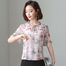 Korean Style Women Spring Summer Style Chiffon Blouses Shirts Lady Casual Short Flare Sleeve Stand Collar Blusas Tops DF2796 2024 - buy cheap