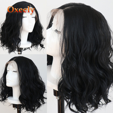 Oxford-peruca lace front sintética feminina, cabelo curto, encaracolado, estilo bob, cor preta, com frete grátis 2024 - compre barato