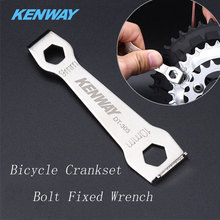 KENWAY-Juego de bielas de acero para bicicleta, herramienta de reparación de brazo de manivela, llave fija de perno para bicicleta de carretera y montaña, llave inglesa de desmontaje 2024 - compra barato