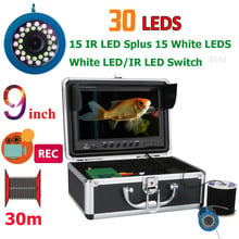 GAMWATER 30 LEDS 9 Inch DVR Recorder 1000TVL Fish Finder Underwater Fishing Camera 15pcs White LEDs plus 15pcs Infrared Lamp 2024 - buy cheap