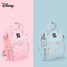 Disney bolsa multifuncional para mamães, fashion, bolsa para bebês grávidas, mochila portátil com grande capacidade, pacote para bebês 2024 - compre barato