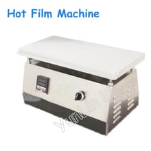 500W 220V Hot Film Packing Machine Manual Transparent Film Sealing Machine Cigarette Box DSF4020 2024 - buy cheap