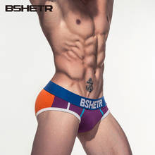BSHETR Brand Fashion Men Underwear Solid Underpants Cotton Male Panties Hot Sale Slip Cueca 3 Color Soft Gay Briefs Homewear 2024 - buy cheap