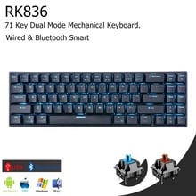 Rk836 71 porta chave mini bluetooth de modo duplo inteligente/com fio backlit teclado mecânico para mac, windows, andriod luz azul 2024 - compre barato