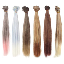 1 lâmpada venda quente perucas cabelo bjd cabelo liso boneca cabelo 25cm 2024 - compre barato