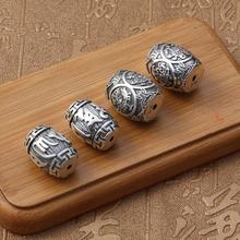 Missangas de prata 100% artesanal, grânulos de provército com seis palavras de prata 999 da boa sorte fengshui miçangas com símbolo da sorte 2024 - compre barato