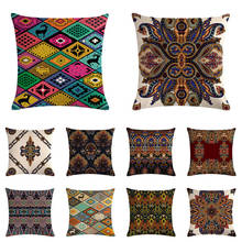 Woven Linen Geometric Cushion Cover Sofa Car Home Decorative Throw Pillow Bohemia Paisley Style SIZE 45*45 Cojines ZY948 2024 - buy cheap
