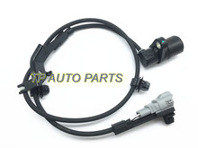 Задний правый датчик скорости колес ABS для toyota H-ilux V-igo OEM 89545-0K070 895450K070 2024 - купить недорого