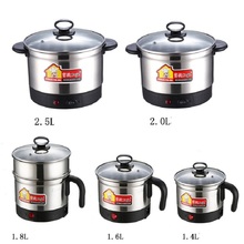 free shipping Thermal Cooker electric casserole  cooking pot  stainless steel  simple mini boil pot 2024 - buy cheap