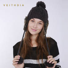 VEITHDIA Winter Women Handmade Beanie Bomber Hat Thick Knitted Earflap Female Girl Warm Ear Knitting Ball Trapper Bomber Cap 2024 - buy cheap