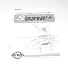 Wholesale Syma S031 RC Helicopter Spare Parts English manual book Free Shipping 2024 - buy cheap