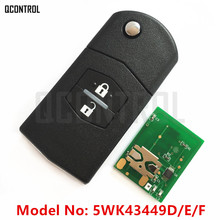 Дистанционный ключ QCONTROL 433 МГц для MAZDA 5WK43449D 5WK43449E 5WK43449F Авто M2 Demio M3 Axela M5 Premacy M6 Atenza M8 MPV 2024 - купить недорого